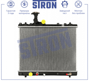 STRON STR0633