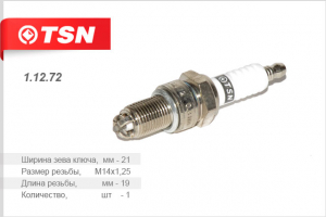 TSN 11272
