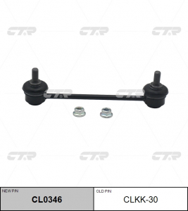 CTR CL0346