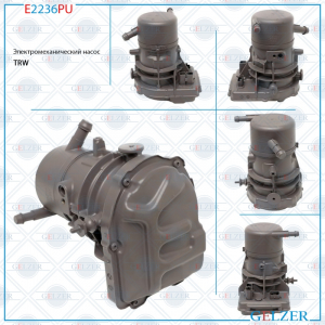 GELZER E2236PU