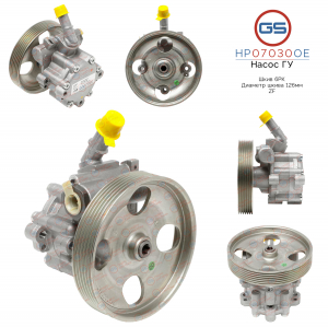GS HP07030OE