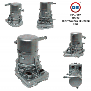 GS HP07307