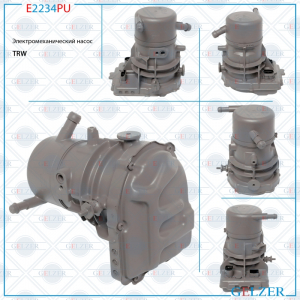 GELZER E2234PU