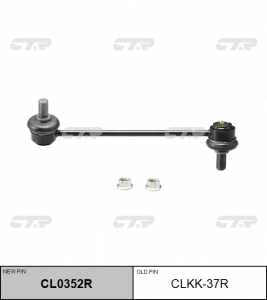 CTR CL0352R