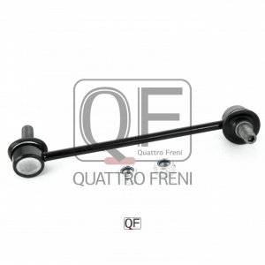 QUATTRO FRENI QF13D00215