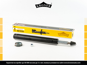 KRONER K3521609G