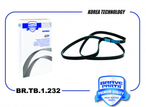 BRAVE BRTB1232