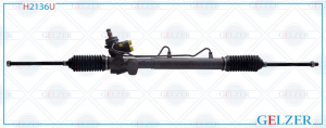 GELZER H2136U