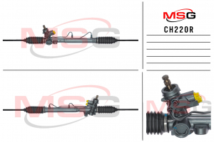 MSG CH220R