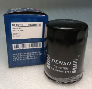 DENSO DA2603401750