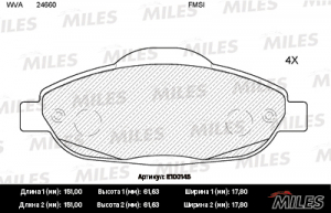 MILES E100145