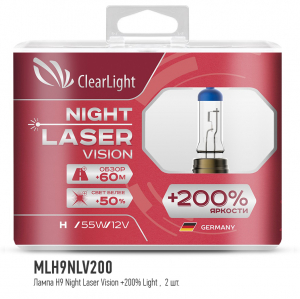 CLEARLIGHT MLH9NLV200