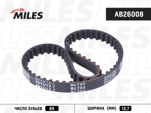 MILES AB26008
