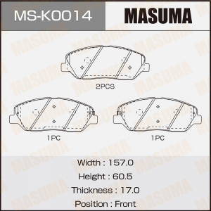 MASUMA MSK0014