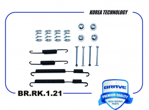 BRAVE BRRK121