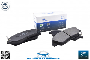 ROADRUNNER RR21805SPD