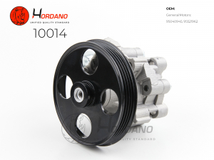 HORDANO 10014
