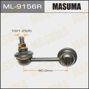 MASUMA ML9156R