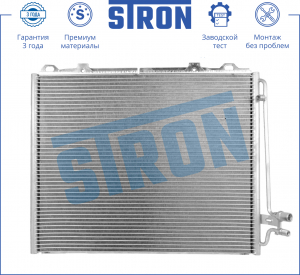 STRON STC0116
