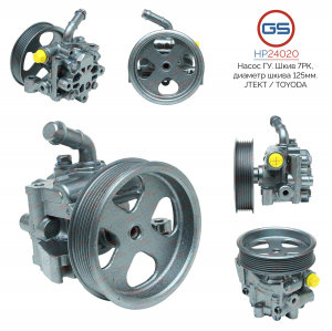 GS HP24020