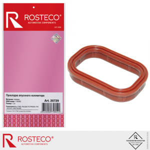 ROSTECO 20729