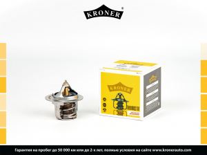 KRONER K203303