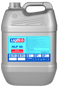 LUXE 630