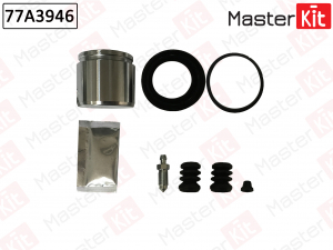 MASTER KIT 77A3946