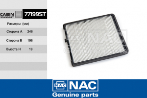 NAC 77199ST
