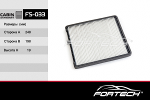 FORTECH FS033