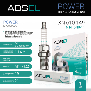 ABSEL XN610149