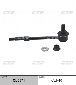 CTR CL0571