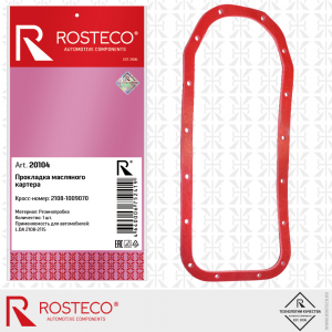 ROSTECO 20104