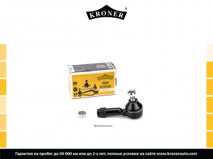 KRONER K330754