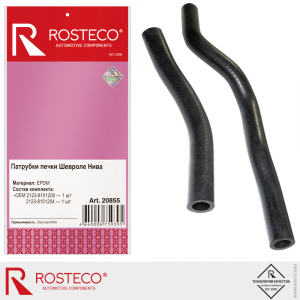 ROSTECO 20855