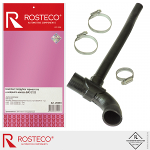 ROSTECO 20293