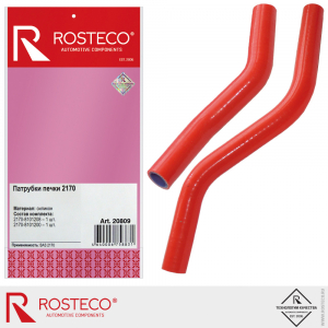 ROSTECO 20809