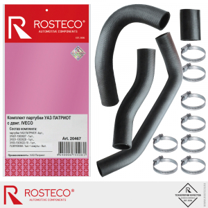 ROSTECO 20467