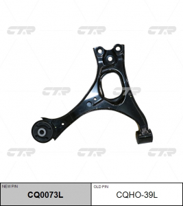 CTR CQ0073L