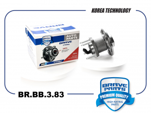 BRAVE BRBB383