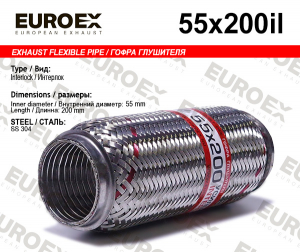 EUROEX 55X200IL