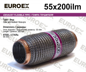 EUROEX 55X200ILM