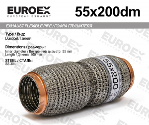 EUROEX 55X200DM