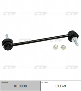 CTR CL0008