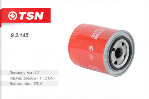 TSN 92145