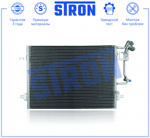 STRON STC0234