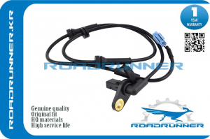 ROADRUNNER RR47911EQ010