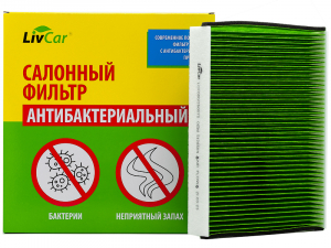 LIVCAR LCF00025007S