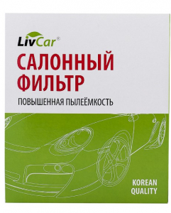 LIVCAR LCF00025007