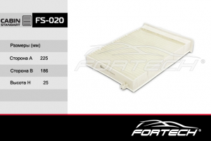 FORTECH FS020
